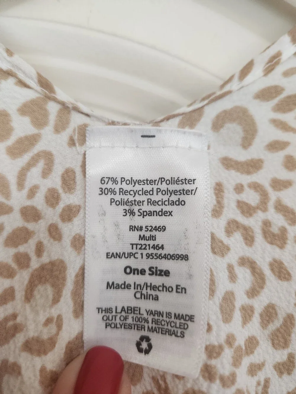 Leopard Print Kimono Cover Up Tan White Wrap Open Tunic One Size